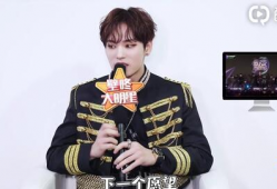 吃瓜爆料直播间明星叫什么,吃瓜爆料直播间，明星名字大曝光！