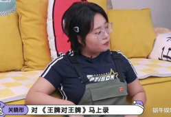 吃瓜爆料王牌是谁啊,吃瓜爆料王牌背后的神秘人物